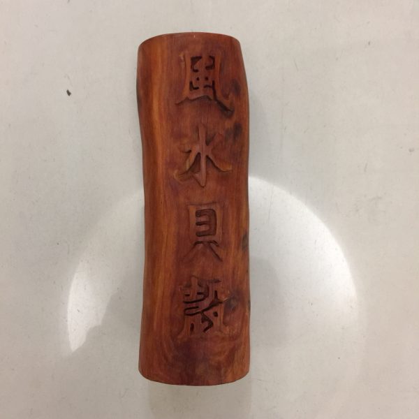 Carving wood Chinese