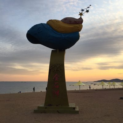 Dalian Jinshitan Golden Coast(Nov2018)